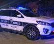נעצר חשוד בתקיפת נהג בסמוך למסובים; בית המשפט שחרר אותו למעצר בית