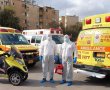 הודעה חשובה של משרד הבריאות להורים לילדים שחלו בקורונה