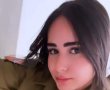 הנצחה: פלטת איפור על שם החיילת שנפלה בשבת 7 באוקטובר אופיר דוידיאן ז"ל ממושב פטיש