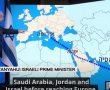 אז למי יש צינור גדול יותר?  הסיפור האמיתי שהביא למלחמה