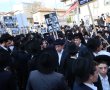 צפי לבלאגן: נטורי קרתא כורזים כעת לעצרת מול בית המשפט העליון | האזינו