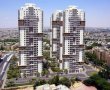 דיור בר השגה: מבצעים לשנה החדשה יעזרו לכם לקנות בית חדש