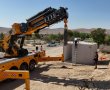 מגבירים מוכנות: רמת הנגב מתחזקת את היערכותה לחירום