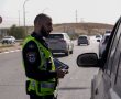 סכנת מוות: ילד אותר יושב על רצפת הרכב, נהגים נתפסו עם הגה מנותק בכבישי הדרום