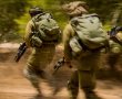 משרתים במילואים? מגיעה לכם הנחה בארנונה