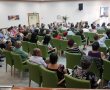 "עלילות הדוס בעיר הגדולה"