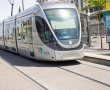 נפלה בשטחי עבודות הרכבת ופוצתה ב-140 אלף ש"ח