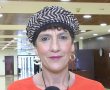 עסקים יחויבו להודיע על הגבלה גיאוגרפית בשירות
