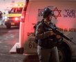 חשד לפיגוע דקירה: נערה בת 14 נדקרה בשכונת ארמון הנציב