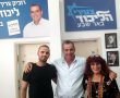 בליכוד חוששים: ''אם שוב נסיים עם שני מנדטים בבחירות זה יהיה כישלון חרוץ''