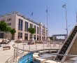הנחה לירושלמים: נפתחו מחדש טפסי ההנחה בארנונה שפג תוקפם בחגי תשרי