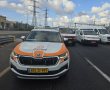  תאונת דרכים סמוך למחלף ראשון לציון 