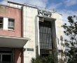 מתחם "חצרות ג'רוזלם פוסט" ברוממה: הוועדה המקומית אישרה בתנאים מחמירים
